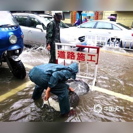 汕尾台风最新消息