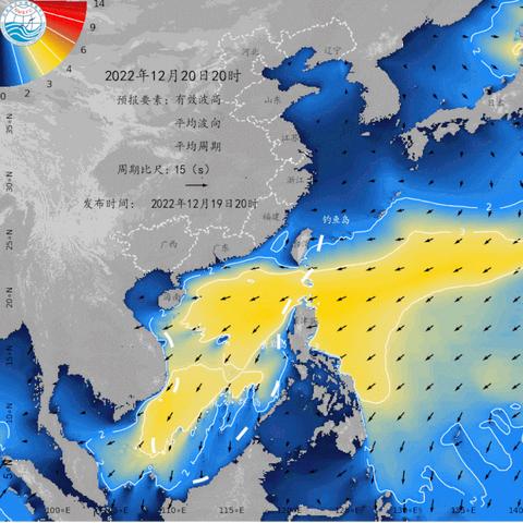 天鸽最新台风消息及应对策略