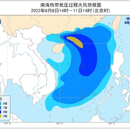 台风天气预报