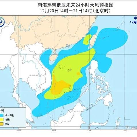 今年第23号台风最新消息