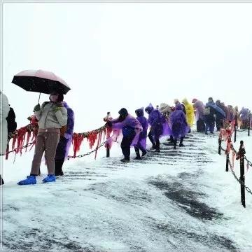 华山天气预报