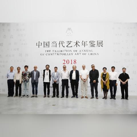 年鉴网|现代发展与趋势预测