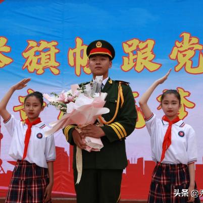 苏州玉成小学最新消息|最佳精选核心关注