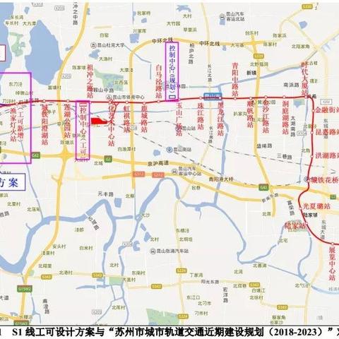 苏州轨道s1线最新消息|客户满意度提升策略