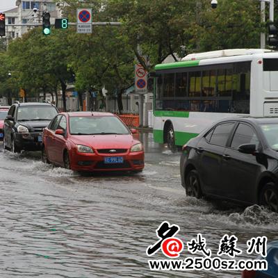 苏州大暴雨最新|最新热门解答落实