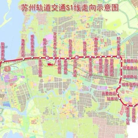 苏州轨交s1最新消息|绩效考核体系与评价