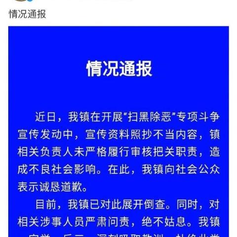 苏州最新企业名录|相关概念与术语的对比