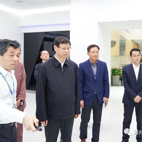 企业文化建设与传播 第4页