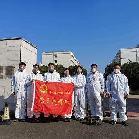 苏州疫情抢购视频最新|起源及其发展背景