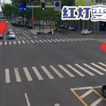 苏州30米路规划最新|环境影响评估报告