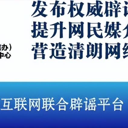 苏州太仓房贷利率最新|起源背景与历史发展