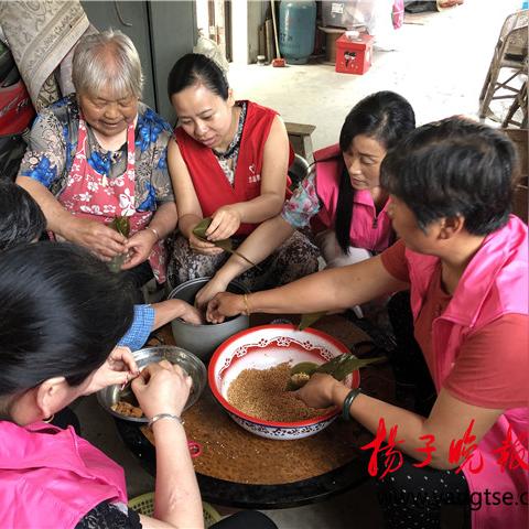 员工培训与发展计划 第2页