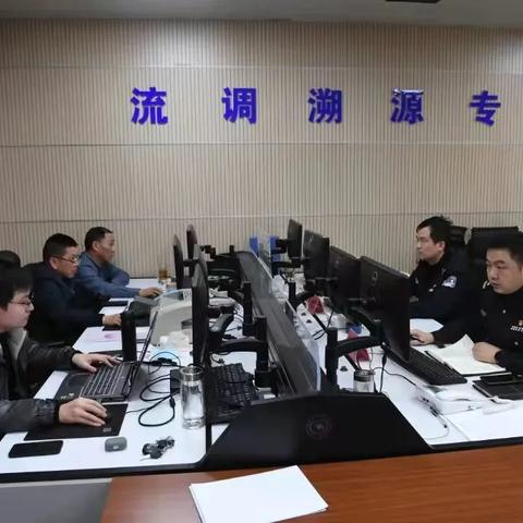 苏州市疫情轨迹查询最新|绝对经典解释落实