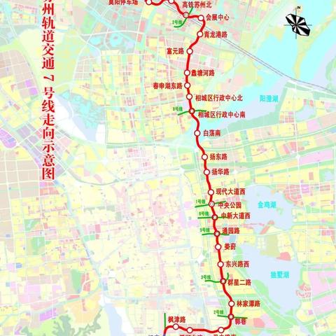 苏州6号线最新报价查询|广泛的解释落实支持计划