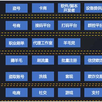 2025年1月18日 第74页