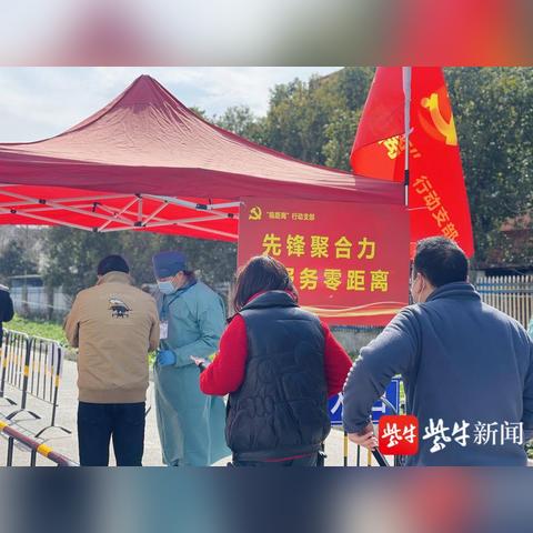 苏州废物回收价格表最新|客户满意度提升策略